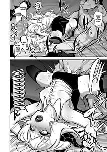 Page 13: 012.jpg | シャーレ式セラピー | View Page!