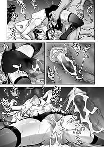 Page 14: 013.jpg | シャーレ式セラピー | View Page!