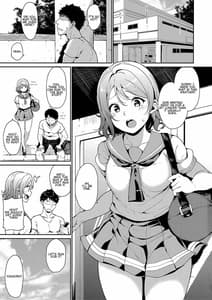 Page 4: 003.jpg | スクールアイドルの休日 総集編I | View Page!
