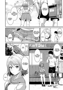 Page 5: 004.jpg | スクールアイドルの休日 総集編I | View Page!