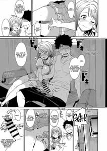 Page 10: 009.jpg | スクールアイドルの休日 総集編I | View Page!