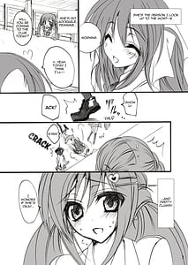 Page 8: 007.jpg | 学校で性春!総集編1 | View Page!