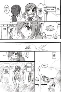 Page 9: 008.jpg | 学校で性春!総集編1 | View Page!