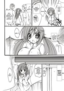 Page 10: 009.jpg | 学校で性春!総集編1 | View Page!