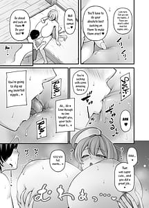 Page 7: 006.jpg | セーヘキハーカイブ | View Page!