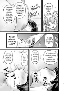 Page 9: 008.jpg | セーヘキハーカイブ | View Page!