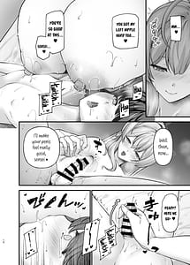 Page 10: 009.jpg | セーヘキハーカイブ | View Page!