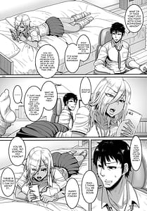 Page 3: 002.jpg | セフレ以上恋人未満 | View Page!
