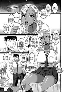 Page 2: 001.jpg | セフレ以上恋人未満～彼女の妹JK編～ | View Page!