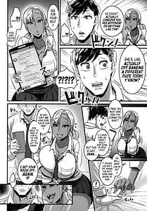 Page 3: 002.jpg | セフレ以上恋人未満～彼女の妹JK編～ | View Page!