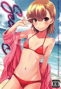 Page 1: 000.jpg | Secret Beach | View Page!
