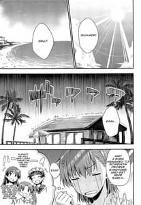 Page 4: 003.jpg | Secret Beach | View Page!