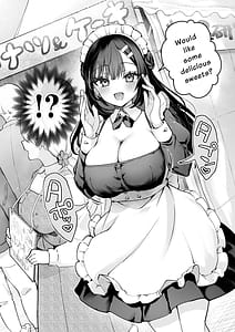 Page 5: 004.jpg | ナイショの恋と学園祭 | View Page!