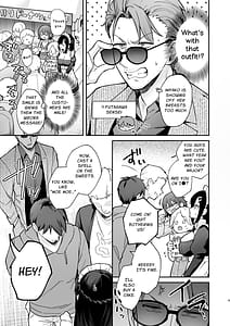 Page 6: 005.jpg | ナイショの恋と学園祭 | View Page!