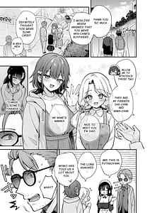 Page 8: 007.jpg | ナイショの恋と学園祭 | View Page!