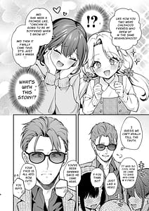 Page 9: 008.jpg | ナイショの恋と学園祭 | View Page!