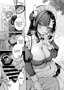 Page 16: 015.jpg | ナイショの恋と学園祭 | View Page!