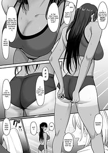 Page 4: 003.jpg | 裏学園奉仕部っ! | View Page!