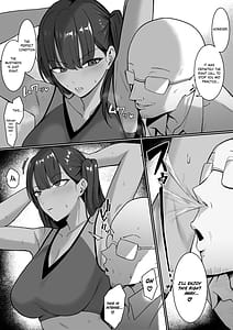 Page 6: 005.jpg | 裏学園奉仕部っ! | View Page!