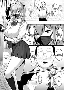 Page 14: 013.jpg | 裏学園奉仕部っ! | View Page!