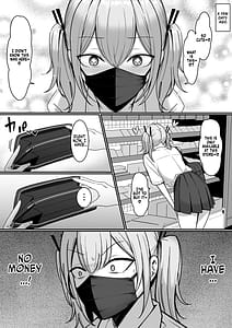 Page 15: 014.jpg | 裏学園奉仕部っ! | View Page!