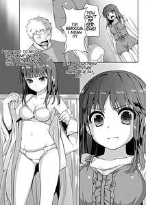 Page 9: 008.jpg | 種鎮めの巫女総集編 | View Page!