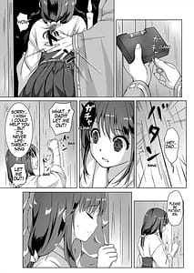 Page 11: 010.jpg | 種鎮めの巫女総集編 | View Page!
