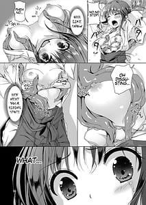 Page 14: 013.jpg | 種鎮めの巫女総集編 | View Page!