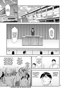Page 4: 003.jpg | 性指導員のお仕事6 生意気にも塩対応かましてきたのでわからせてあげた | View Page!