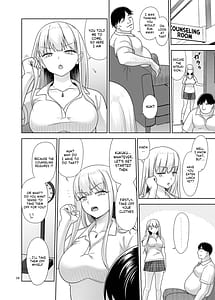 Page 9: 008.jpg | 性指導員のお仕事6 生意気にも塩対応かましてきたのでわからせてあげた | View Page!