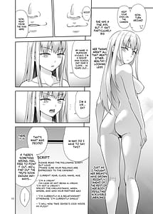 Page 11: 010.jpg | 性指導員のお仕事6 生意気にも塩対応かましてきたのでわからせてあげた | View Page!