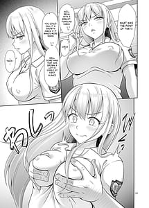 Page 14: 013.jpg | 性指導員のお仕事6 生意気にも塩対応かましてきたのでわからせてあげた | View Page!