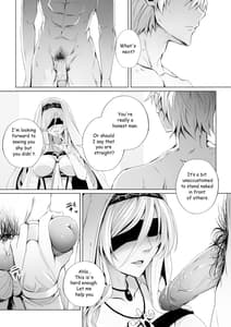 Page 3: 002.jpg | 聖の大司教と壊れやすい乙女 | View Page!