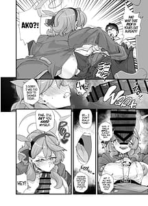 Page 4: 003.jpg | 性の乱れは風紀の乱れ | View Page!