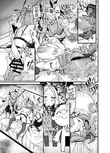 Page 9: 008.jpg | 性の乱れは風紀の乱れ | View Page!