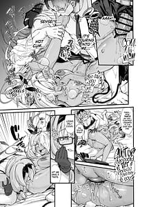 Page 15: 014.jpg | 性の乱れは風紀の乱れ | View Page!