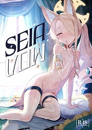 Seia Yaku / English Translated | View Image!