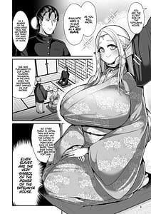 Page 6: 005.jpg | 性奴隷エルフの相続問題について～臨終編～ | View Page!