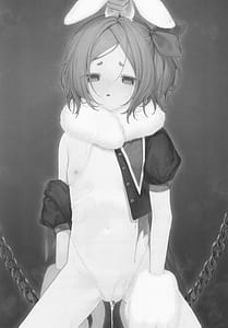 Page 3: 002.jpg | 性奴隷適性テスト耐えきった先に待つ地獄 | View Page!