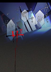 Page 6: 005.jpg | 性奴霊付き事故物件〜お祓い失敗しちゃった霊能少女は絶頂地獄に囚われる!〜 | View Page!
