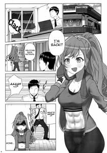 Page 2: 001.jpg | 精液ってすごいのよ! | View Page!