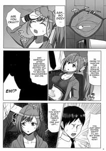 Page 3: 002.jpg | 精液ってすごいのよ! | View Page!