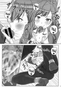 Page 5: 004.jpg | 精液ってすごいのよ! | View Page!