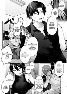 Page 9: 008.jpg | 政府公認セックスカウンセラーに寝取られた僕の妻 | View Page!
