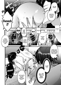 Page 15: 014.jpg | 政府公認セックスカウンセラーに寝取られた僕の妻 | View Page!