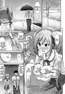 Page 2: 001.jpg | 制服性交～神崎蘭子&水本ゆかり～ | View Page!