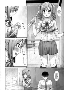 Page 3: 002.jpg | 制服性交～神崎蘭子&水本ゆかり～ | View Page!