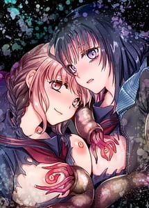 Cover | Seifuku Shokushu 21 | View Image!