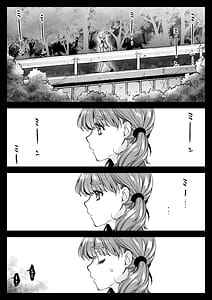 Page 2: 001.jpg | 制服触手22 | View Page!