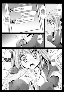 Page 8: 007.jpg | 制服触手9 | View Page!